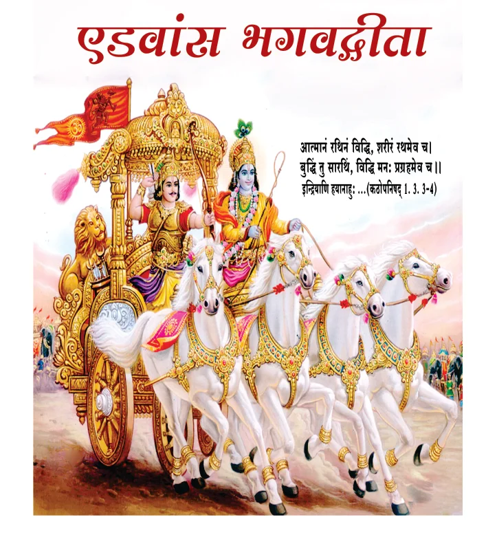 रेसेपी इमेज