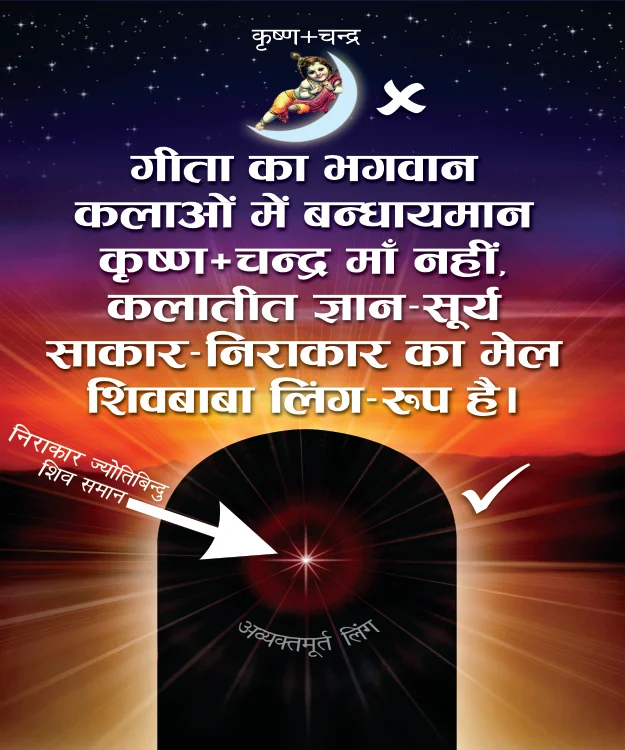 रेसेपी इमेज
