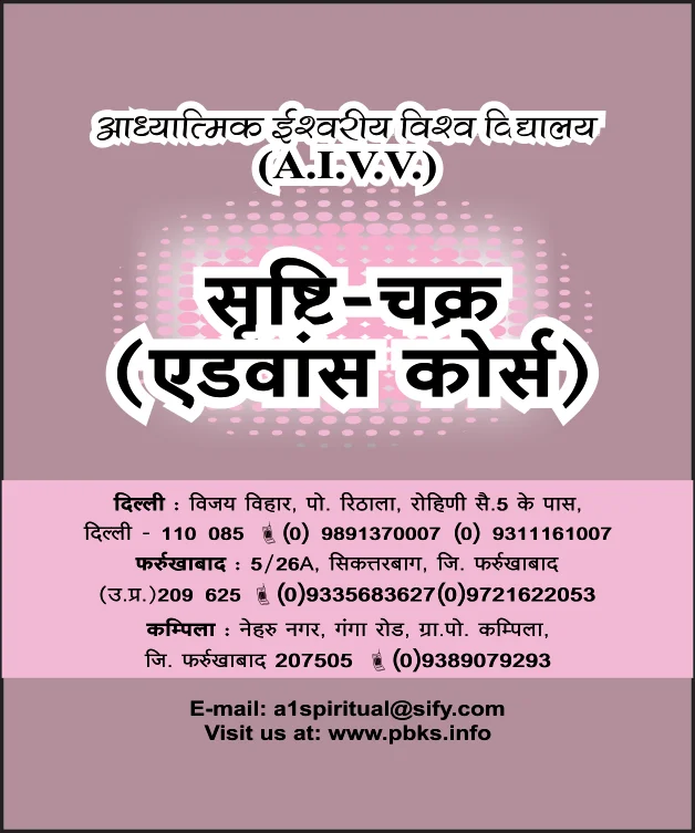 रेसेपी इमेज