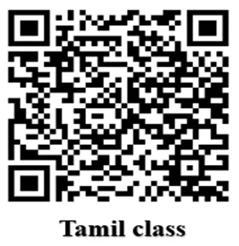 QR 5