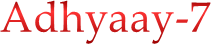 Adhyaay-7