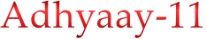 Adhyaay-11