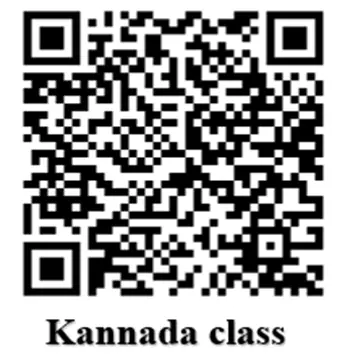 QR 6
