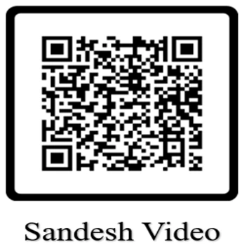 QR 7
