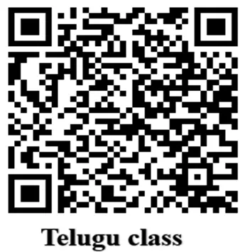 QR 3